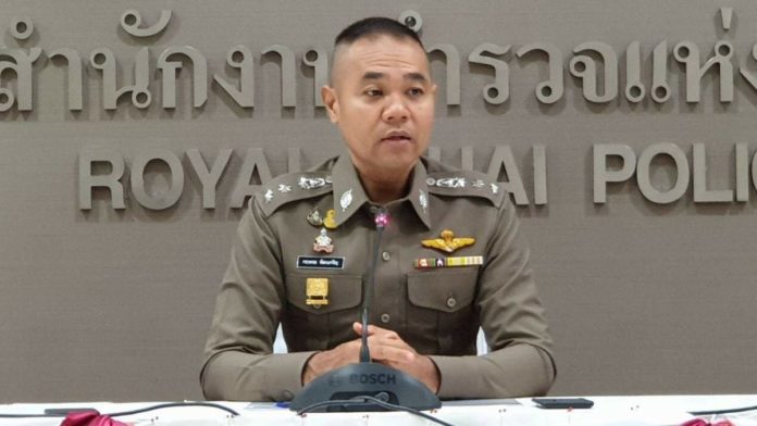ล่าสองแถวโกงเงินนร.