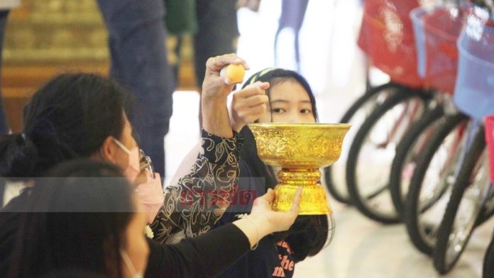 ล้วงไข่ กุมารทองสมบัติ