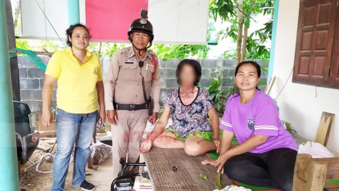 เผาเมียบ่น 