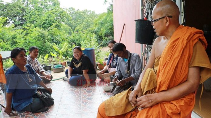 แสงกระสือ