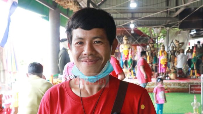 หอบ1ล้านแก้บนพี่ไข่
