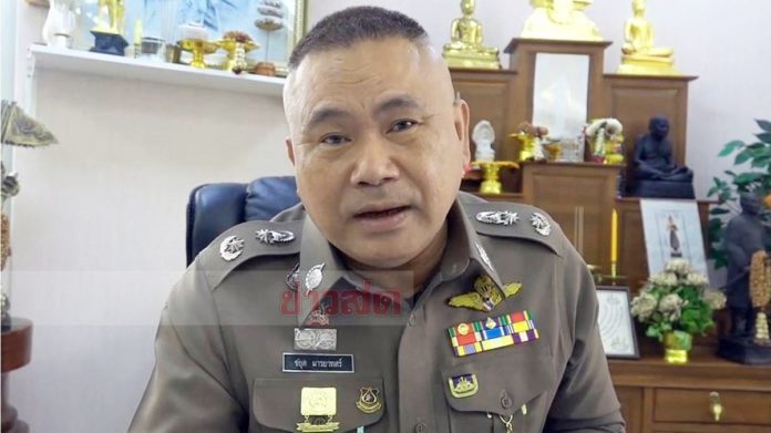 จับแก๊งทวงหนี้โหด