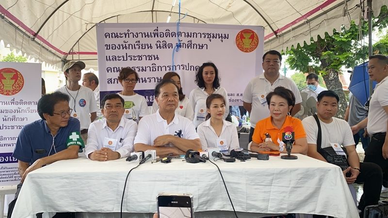 กมธ.ปกครอง รับประเมินพลาด ประชาชนแห่ร่วมม็อบเยอะเกินคาด
