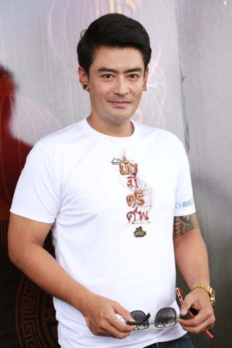 เติ้ล ธนพล