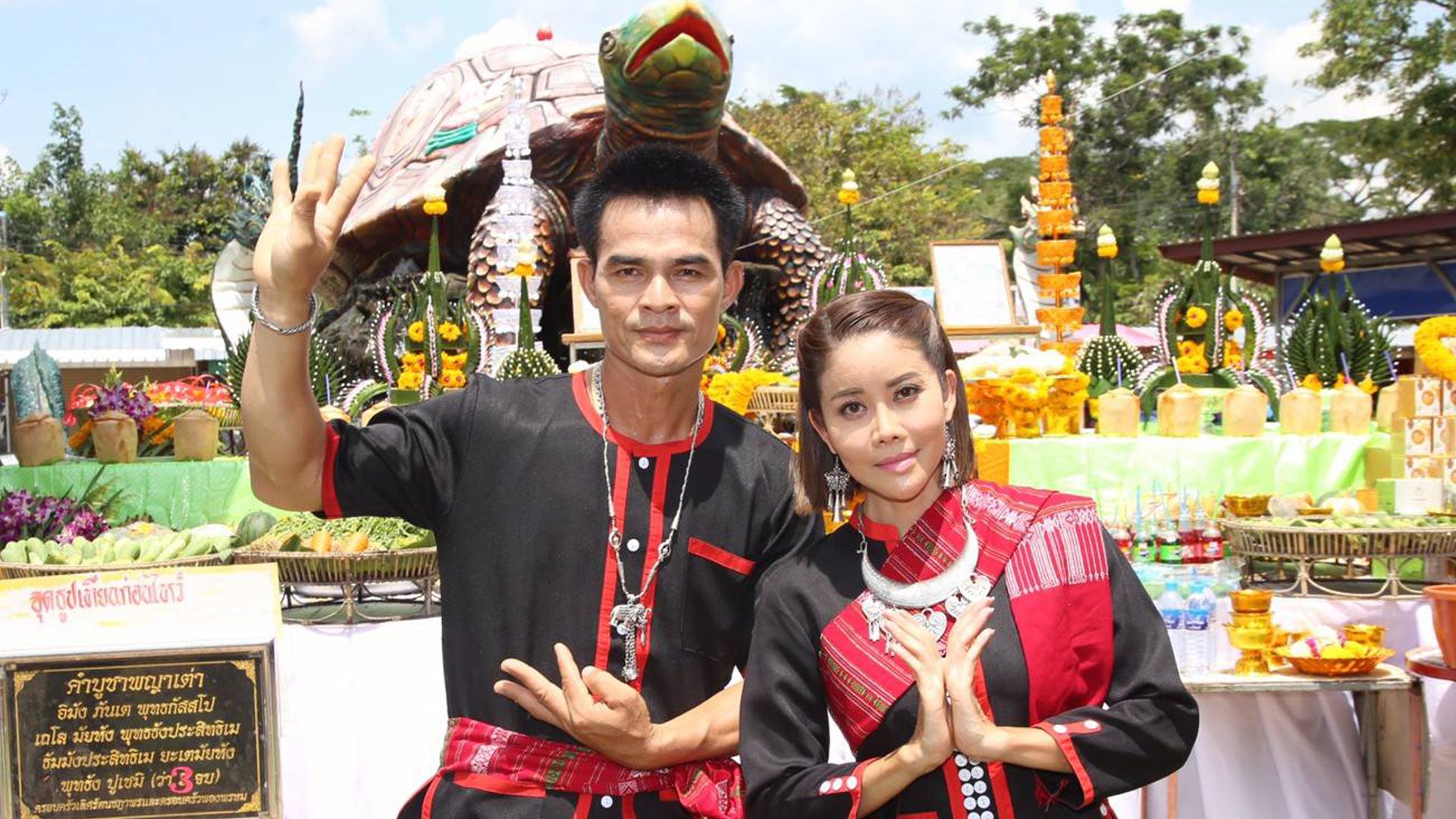 คนหวยทะลัก "ปิ๋ม ซีโฟร์-ลุงพล" จัดใหญ่ รำภูไทถวายพญาเต่า ...