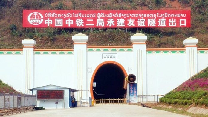 รถไฟลาว-จีน
