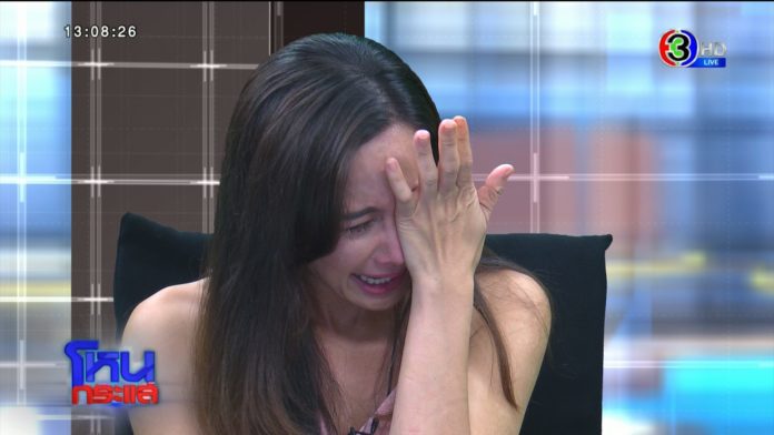 'ติ๊ก บิ๊กบราเธอร์' เปิดใจเหตุหย่าขาด 'หนุ่ม ศรราม' ยอมรับเป็นหนี้พนันบาคาร่า