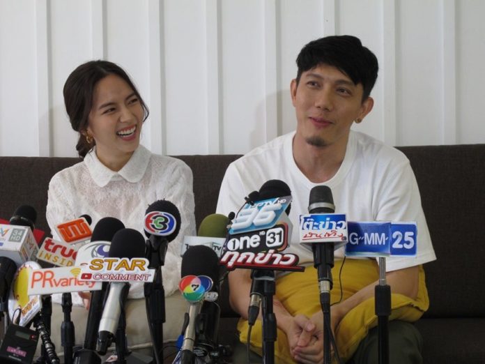 ปั๊บ โปเตโต้