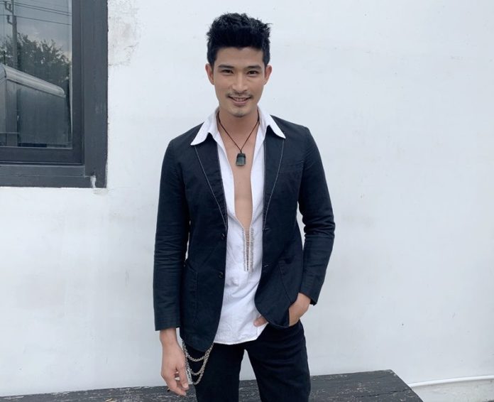 ตูมตาม