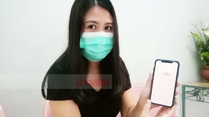 ระดมไกรทอง