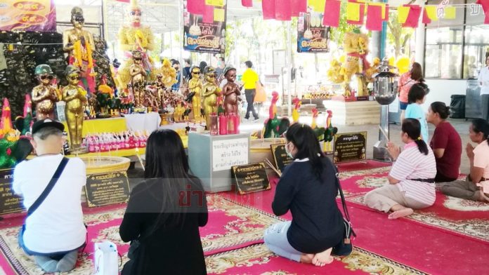 แย่งไอ้ไข่วัดเจดีย์