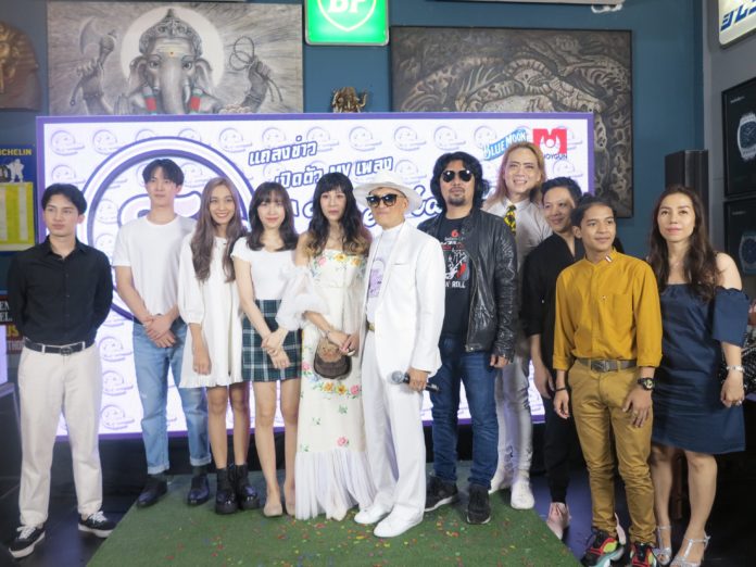 ติ๊ก ชิโร่ ป๋าดันลูกสาว
