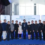 สสว.เผยผลสำเร็จดัน SMEs ไซส์กลางเข้าถึงมาตรฐาน  พร้อมชูไฮไลท์เร่งกู้ชีพกลุ่มอุตสาหกรรมท่องเที่ยวด้วยมาตรฐาน THAILAND SURE 2020