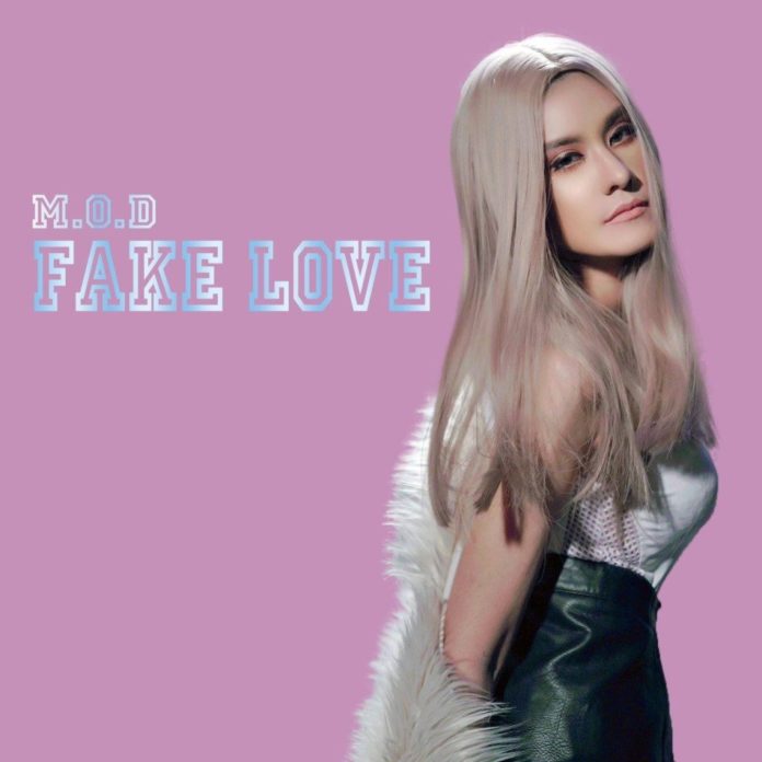 มด ทรีจี งดเดินสายออกงาน