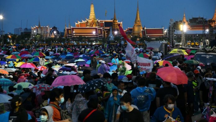 ถอยเป็นทาส