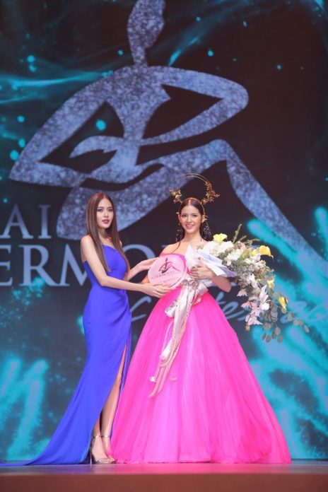 สาวเชียงใหม่ กานต์ คว้า ไทยซูเปอร์โมเดล 2020 