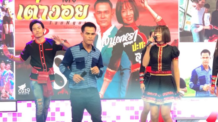 ลุงพล เข้ากรุง ควง จินตหรา ถ่ายเอ็มวีใหม่