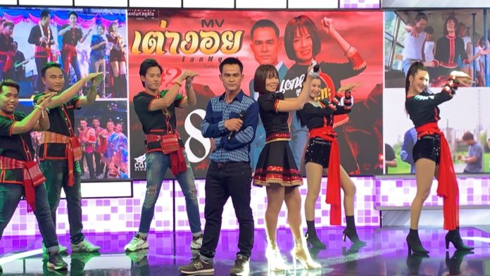 ลุงพล เข้ากรุง ควง จินตหรา ถ่ายเอ็มวีใหม่