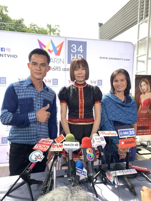 ลุงพล เข้ากรุง ควง จินตหรา ถ่ายเอ็มวีใหม่