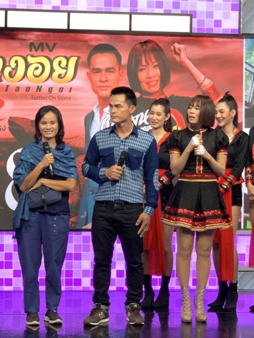 ลุงพล เข้ากรุง ควง จินตหรา ถ่ายเอ็มวีใหม่