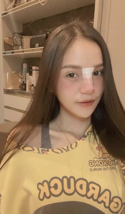 โตเป็นสาวแล้ว อาม ชุติมา