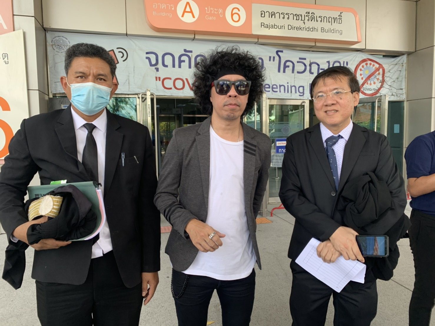 ดีเจ พล่ากุ้ง ฟ้อง