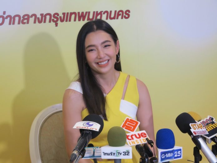 เบลล่า