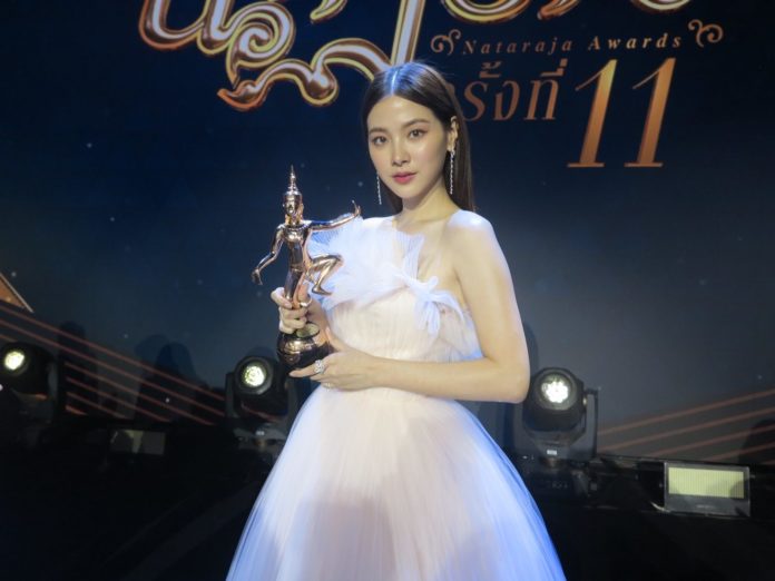 ใบเฟิร์น