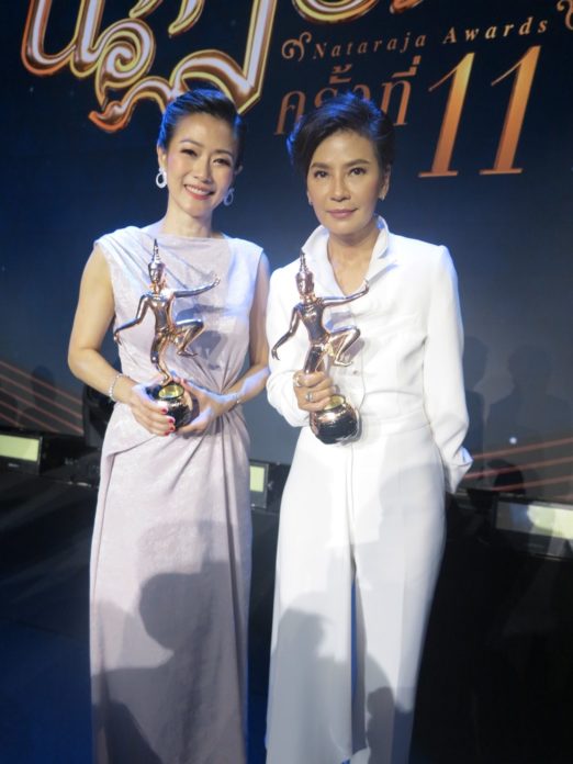 ใบเฟิร์น