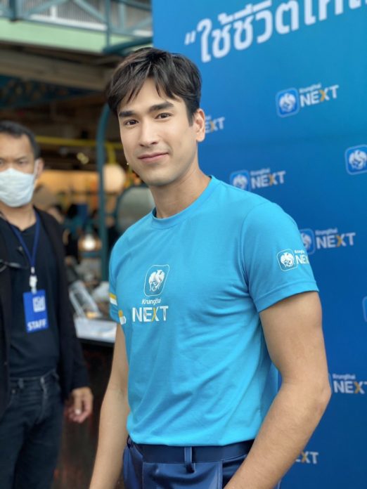 ณเดชน์ 