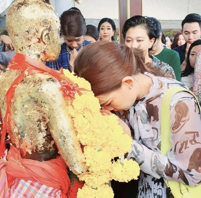 กาละแมร์