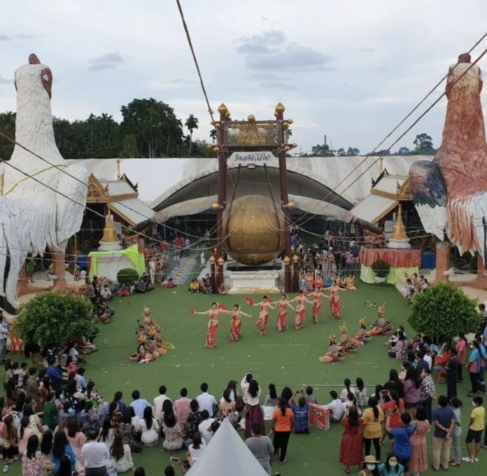 กาละแมร์