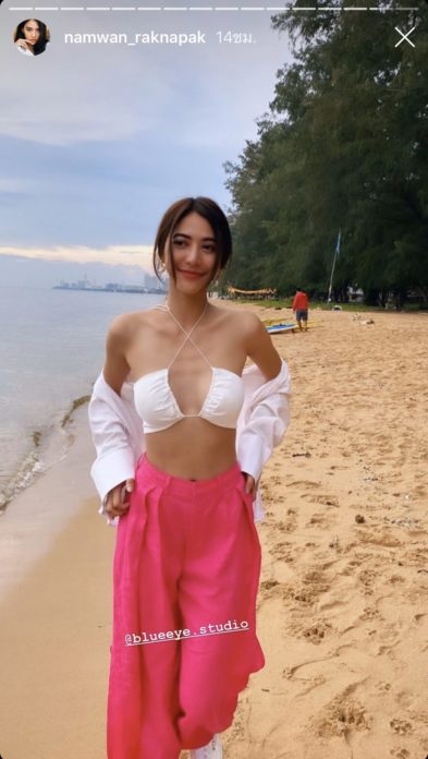 สัญญาณเริ่มต้นใหม่