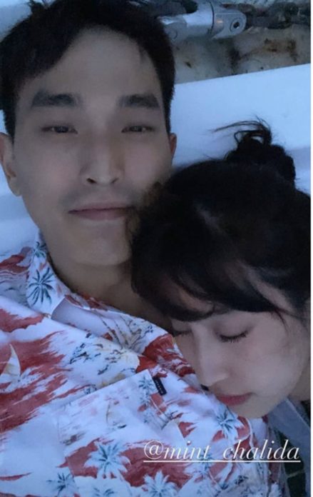 ภูผา หวานเป็น