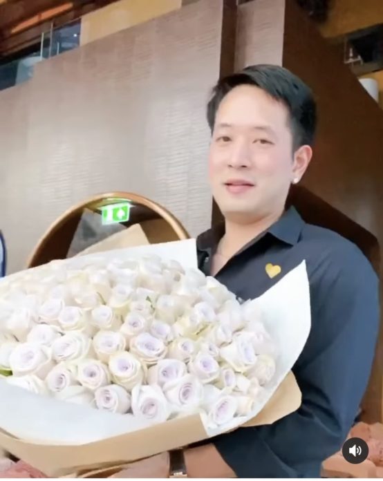 เนย โชติกา ยิ้มแฉ่ง