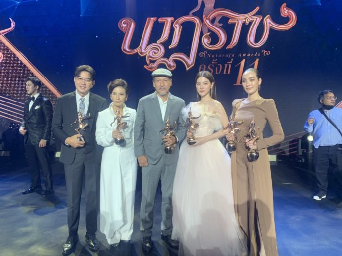 อ๊อฟ พงษ์พัฒน์ ชื่นใจ