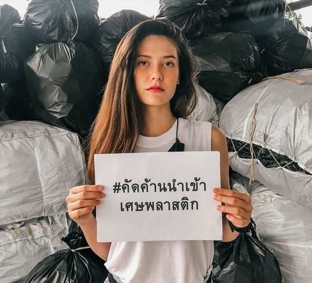 ชาวเน็ตลุ้น จับตาความสัมพันธ์ 