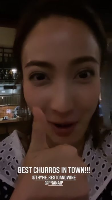 แต้ว โชว์โมเมนต์สวีต