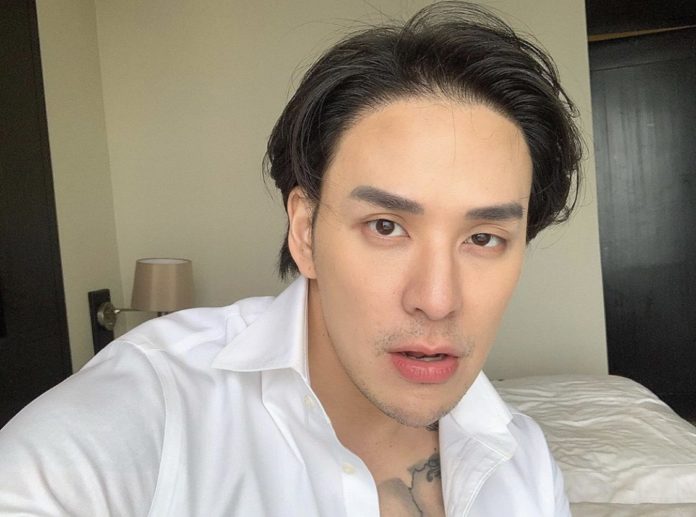 ความหวังของประชาชน