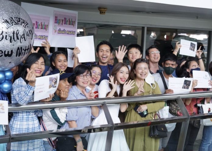 มิว นิษฐา ปลื้ม ไฮโซเซนต์