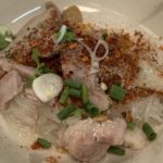 ก๋วยเตี๋ยวโบราณ ชามละ20