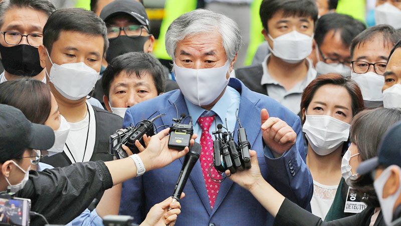 กรุงโซลลุยฟ้อง “โบสถ์ซารังเจอิล”