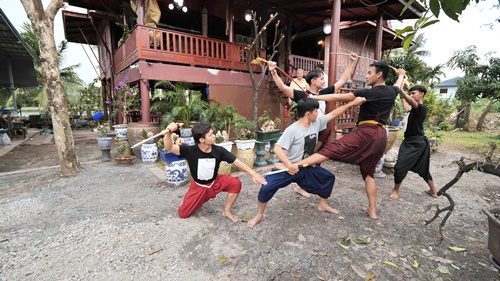 ต้น