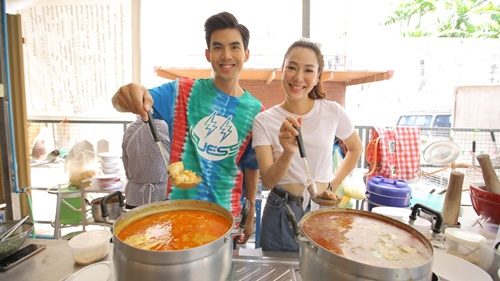 เปรี้ยวปาก