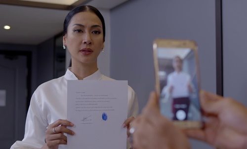 พอล