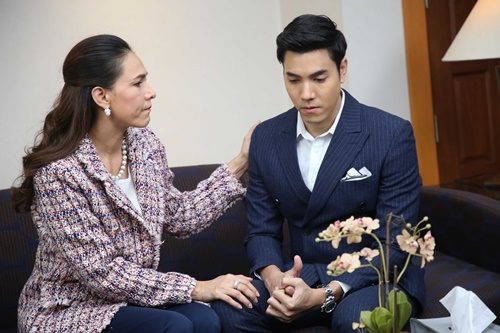 สรัล