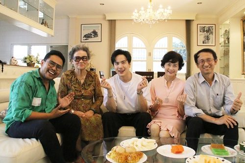 ปาร