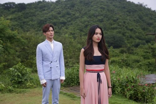 เปิด