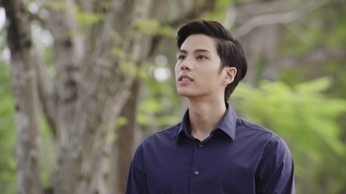 เปิด
