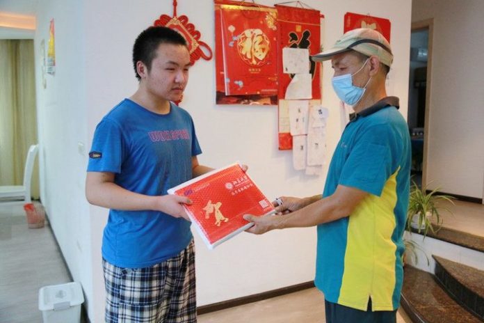 บุรุษไปรษณีย์ส่งข่าวดี